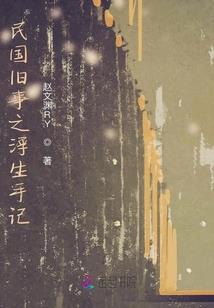 我们很相爱