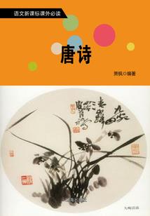 快穿狐狸精：病娇boss宠翻天