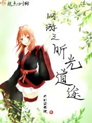 黄沙乱