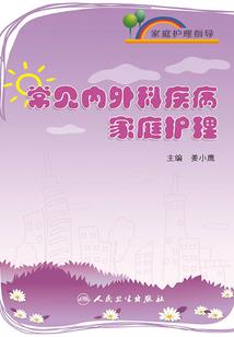 只为一生风情