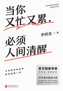 街舞女王之舞出炫感