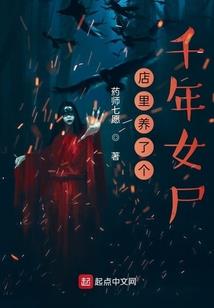 璀璨年华之林荣轩传奇