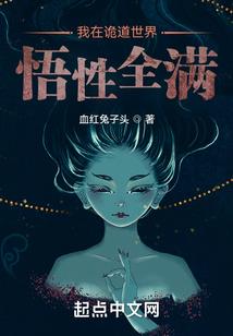 想象之翼角逐天空