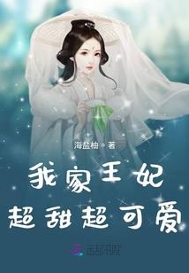我真的这么厉害吗