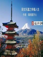 当助理的日子