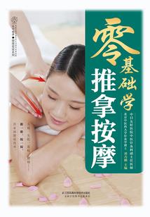 重生之墨浅辰汐