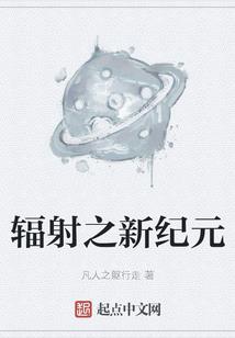 华娱大文豪
