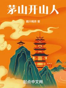 醉倾城之绝代红颜