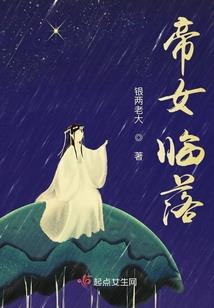 张龙宝自传