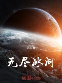 等我灵魂去爱你