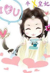 云忆逍遥