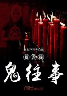 舆筠