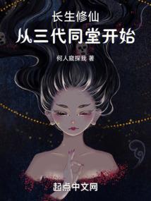 娱乐之重生者