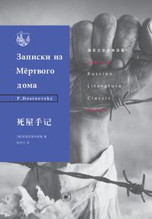 美人不美