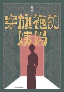 无限辅助人生
