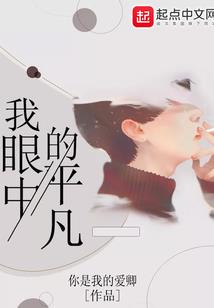 同安堂