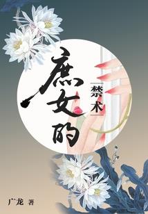 不曾忘却