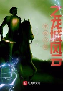 七月初见九月伤