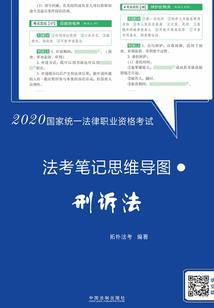 绥抚梨园