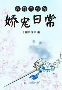 温柔的co
