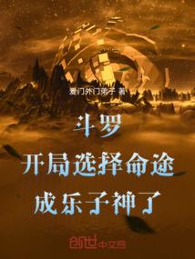 帝红颜：锦绣风华录