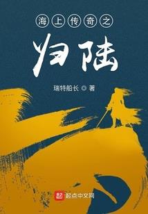 源初净土