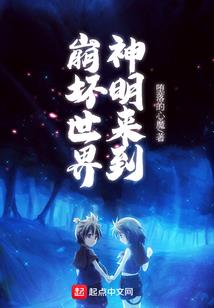 给一个机会