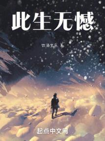 骨神