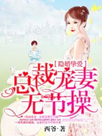 赌城不言江城不语