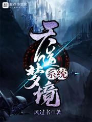 恋夏樱花