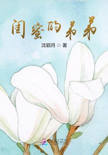 褰裳杂文集