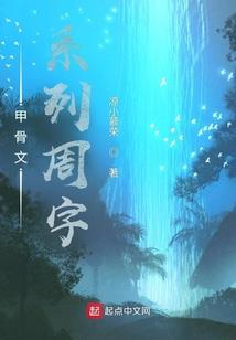 巨兽纪元？抱歉，我只会骚操作