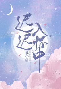 万古杀帝绝