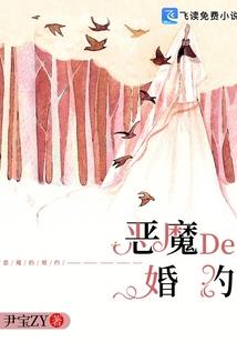 成道灭魔