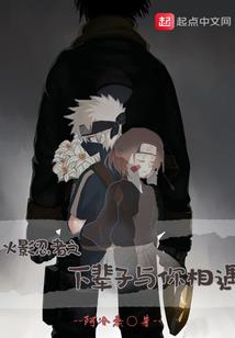 朱笔画槿