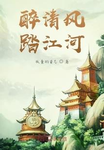 美女毒妃难再娶