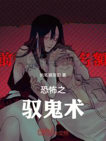 明之风