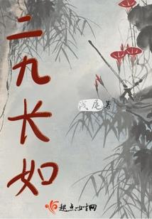 灵尘幻世