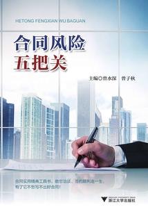 灵魂恋