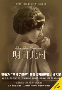 暴力回归
