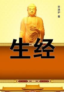 古风三部曲之半城烟沙