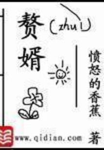 繁思之海上花