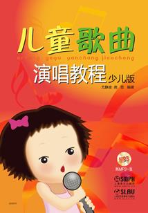凡尘一道
