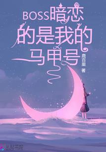 重生之许凉玥