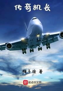 九天剑动