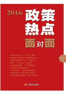卿说君莫离