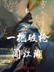 慕南星