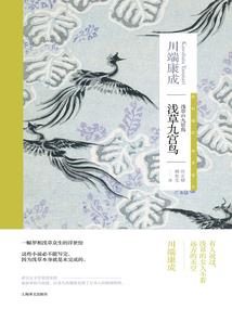 说好的爱呢