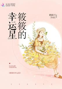 陆人行