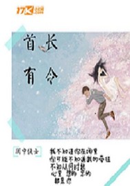 九天十帝唯我独尊